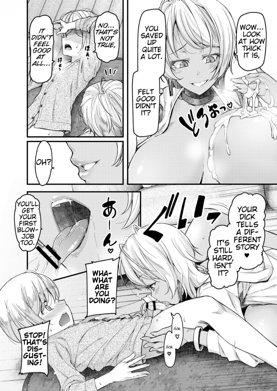 johnny-nyuushiki-love-knowledge-kimochi-iikoto-oshiemasu-nyuushiki-love-knowledge-ill-teach-you-something-nice-ch-1-5-english-antaresnl667