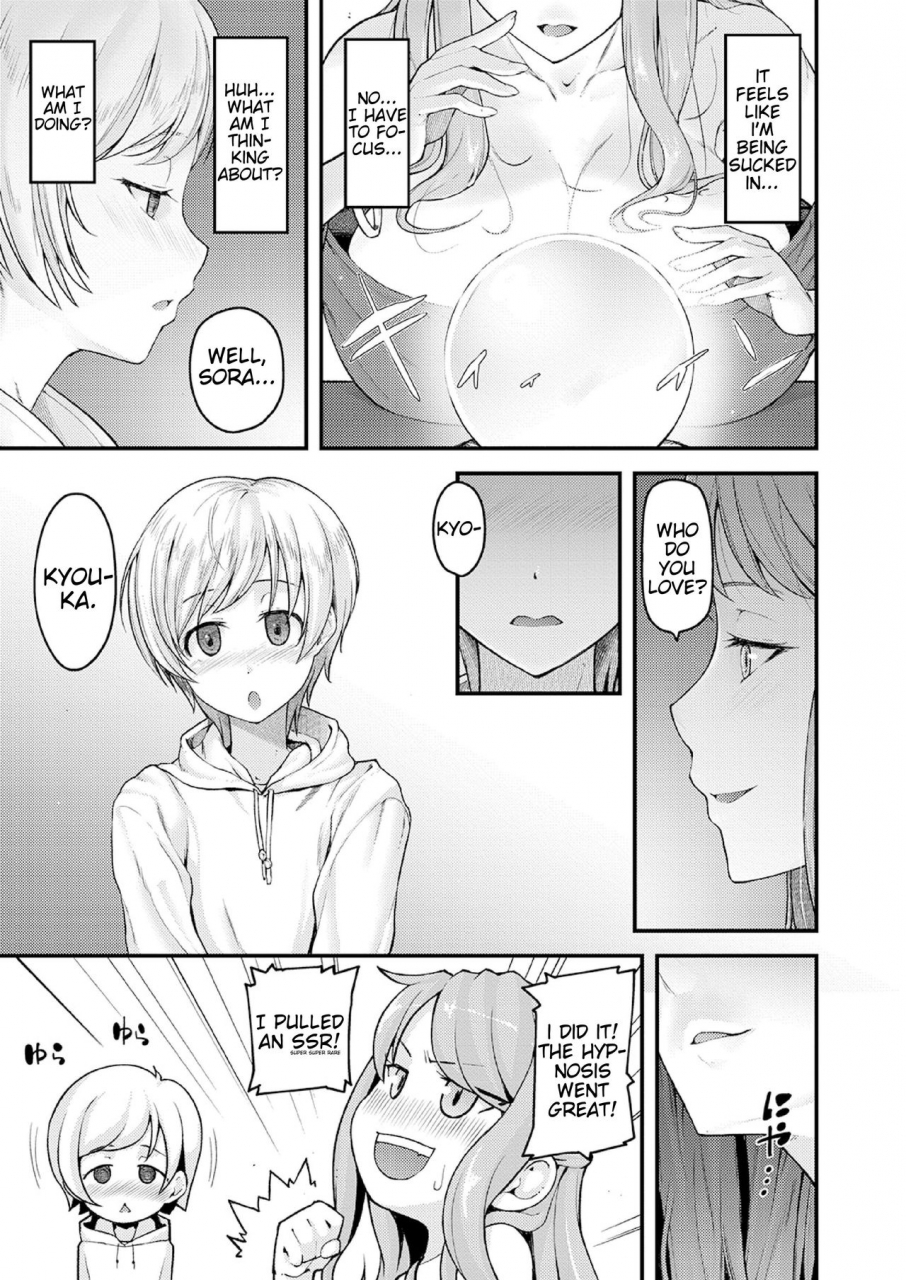 johnny-nyuushiki-love-knowledge-kimochi-iikoto-oshiemasu-nyuushiki-love-knowledge-ill-teach-you-something-nice-ch-1-5-english-antaresnl667