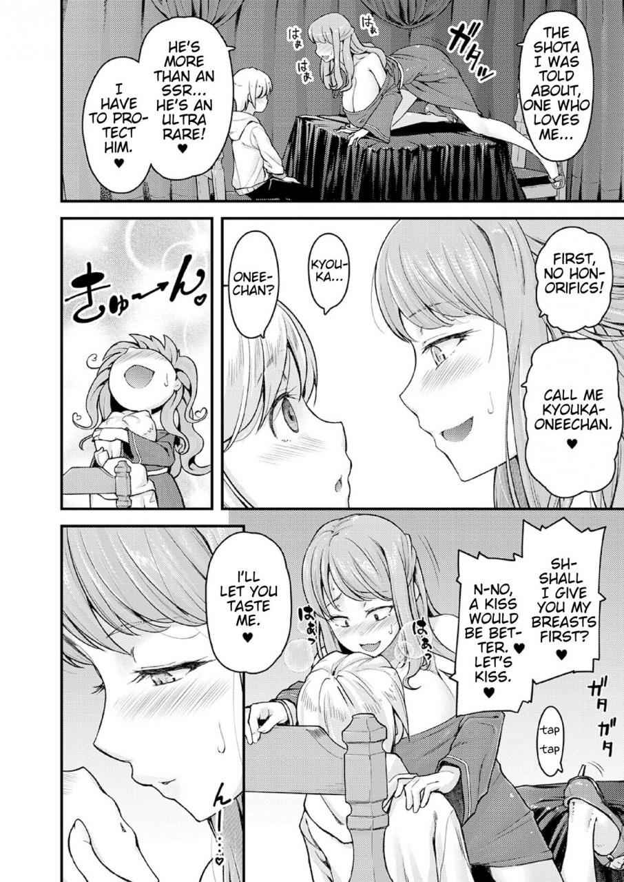 johnny-nyuushiki-love-knowledge-kimochi-iikoto-oshiemasu-nyuushiki-love-knowledge-ill-teach-you-something-nice-ch-1-5-english-antaresnl667