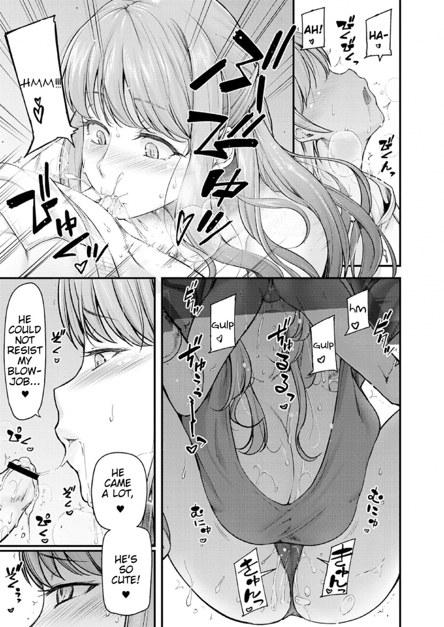 johnny-nyuushiki-love-knowledge-kimochi-iikoto-oshiemasu-nyuushiki-love-knowledge-ill-teach-you-something-nice-ch-1-5-english-antaresnl667