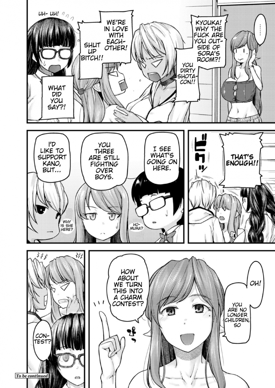 johnny-nyuushiki-love-knowledge-kimochi-iikoto-oshiemasu-nyuushiki-love-knowledge-ill-teach-you-something-nice-ch-1-5-english-antaresnl667