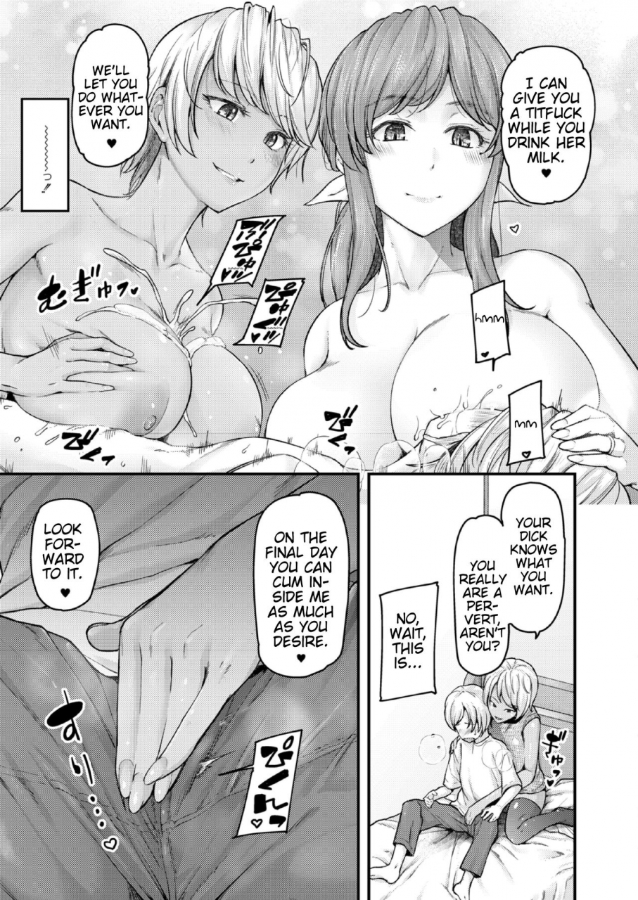 johnny-nyuushiki-love-knowledge-kimochi-iikoto-oshiemasu-nyuushiki-love-knowledge-ill-teach-you-something-nice-ch-1-5-english-antaresnl667