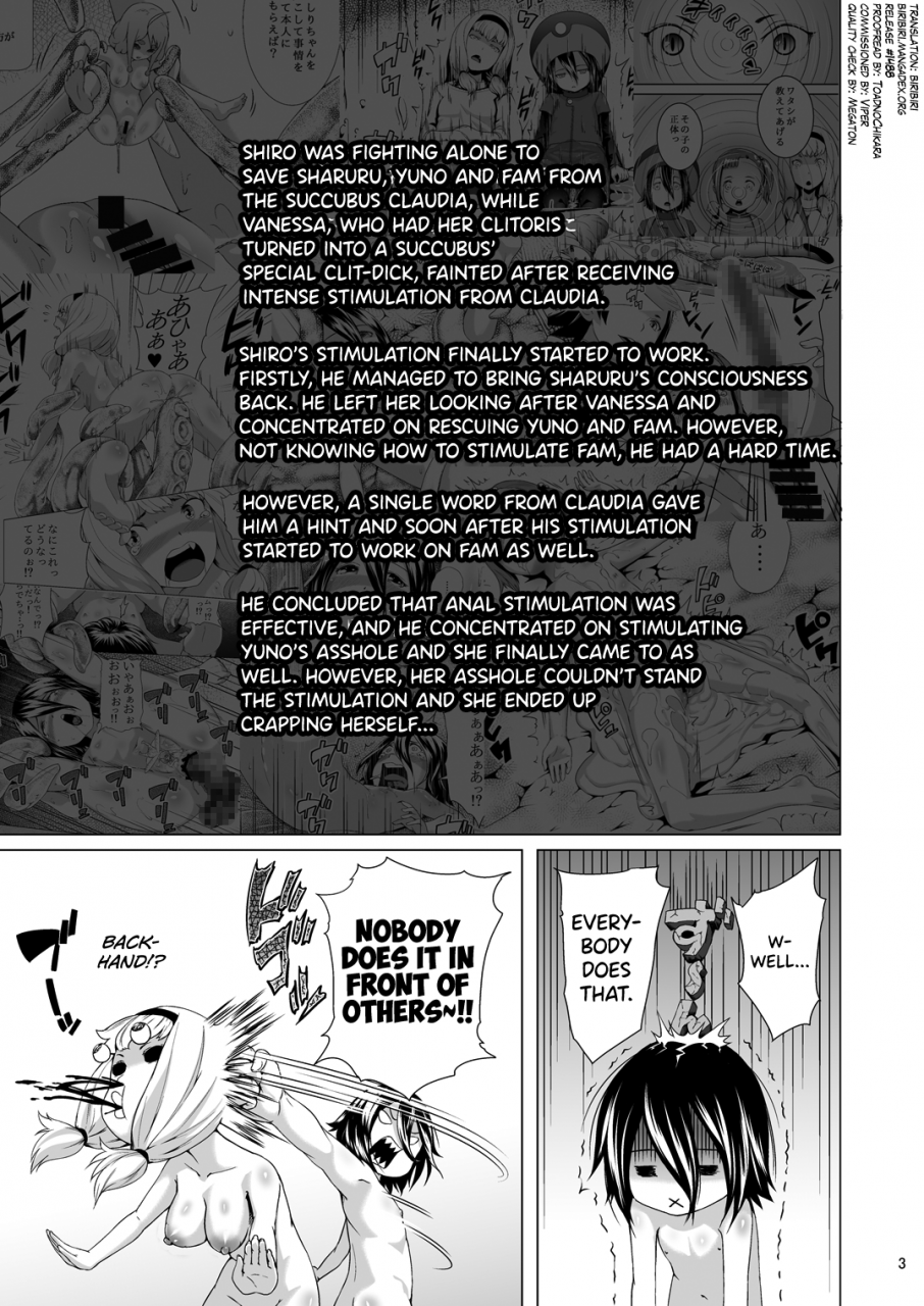 jukuseiya-koubou-hamunohito-tentacle-tamer-episode-3-act-3-english-biribiri-digital