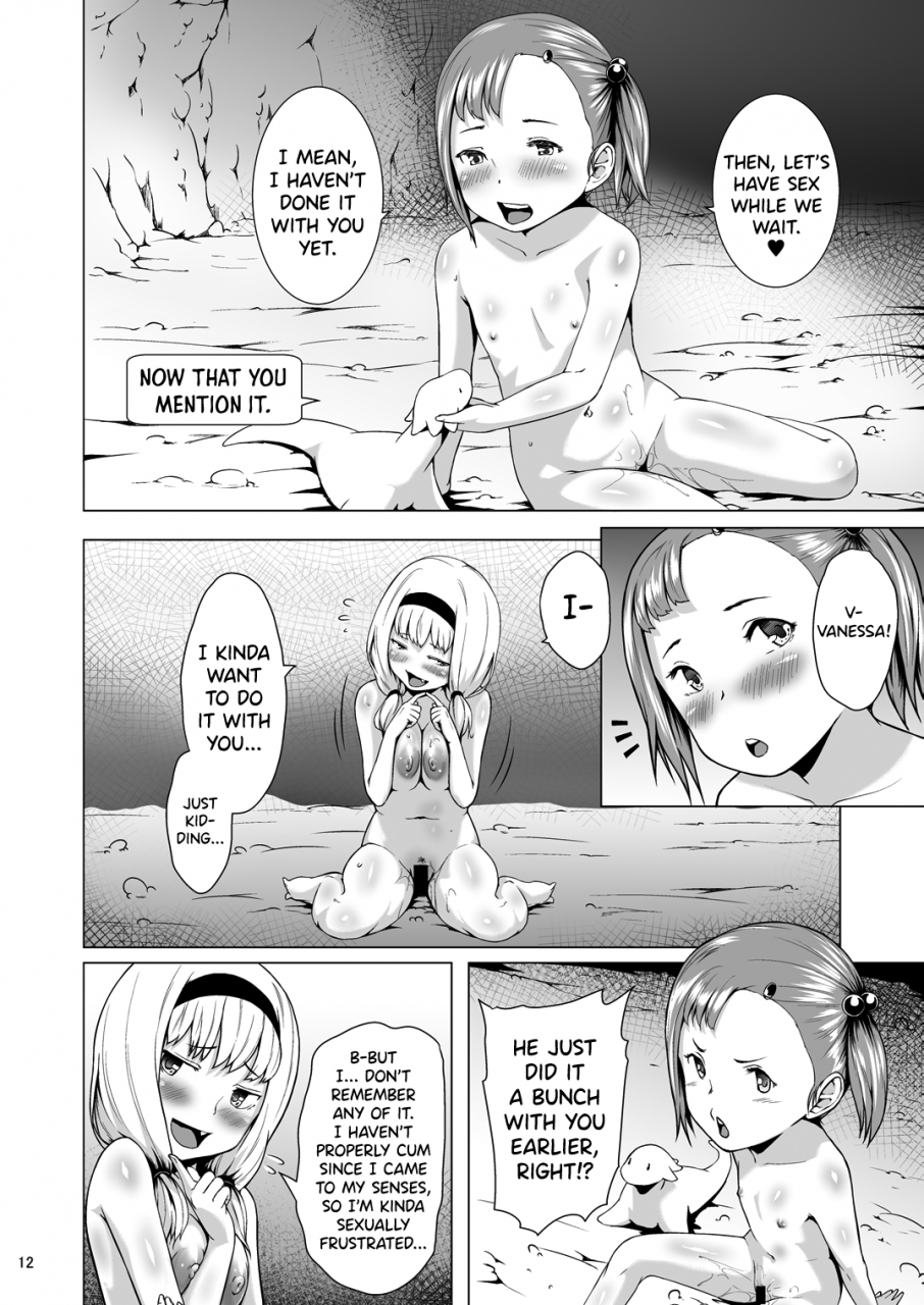 jukuseiya-koubou-hamunohito-tentacle-tamer-episode-3-act-3-english-biribiri-digital