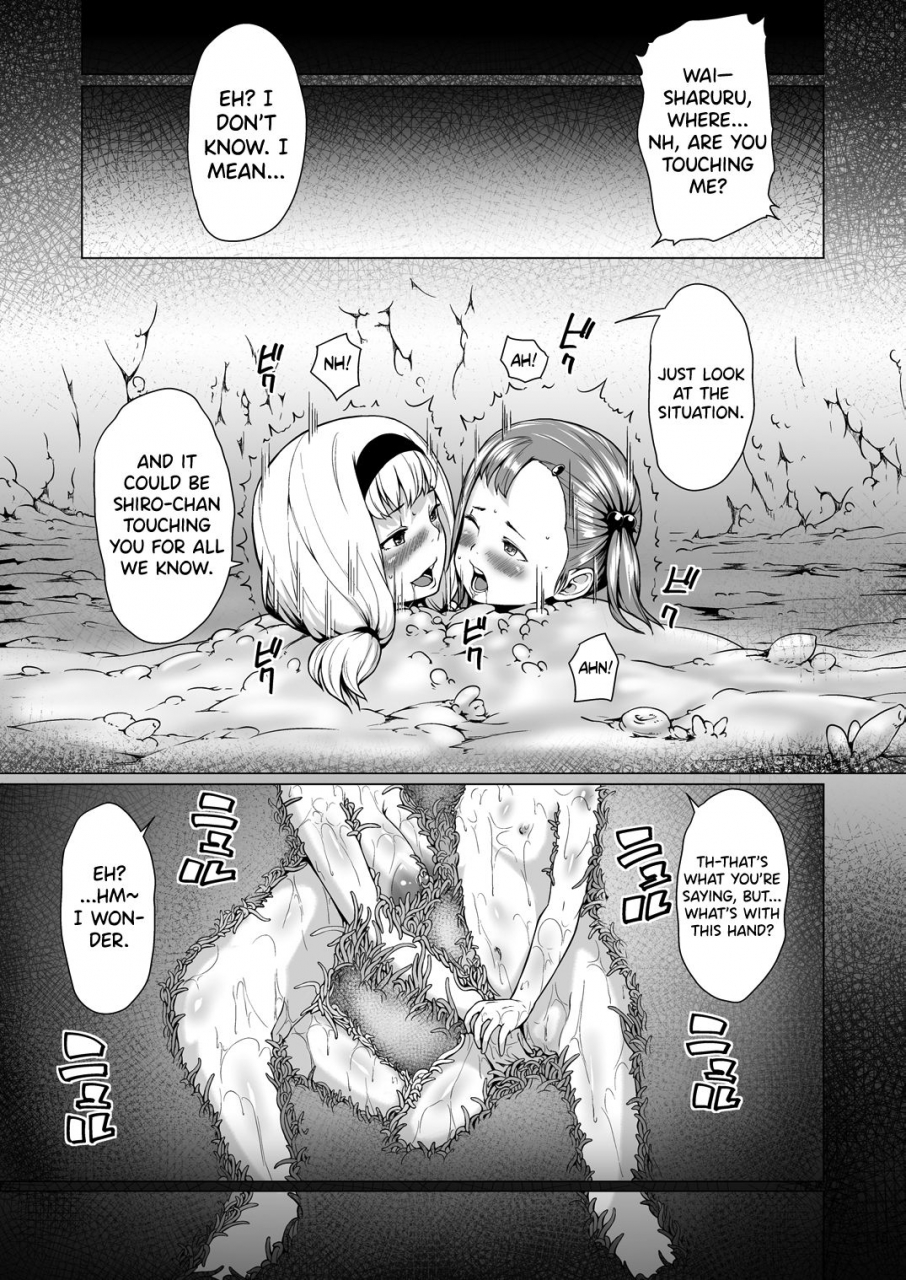 jukuseiya-koubou-hamunohito-tentacle-tamer-episode-3-act-3-english-biribiri-digital