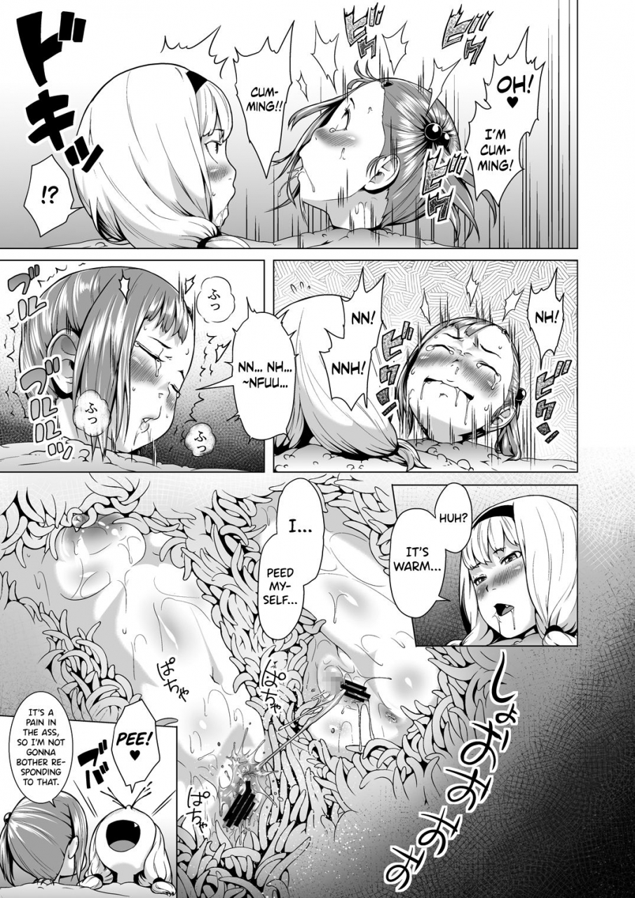 jukuseiya-koubou-hamunohito-tentacle-tamer-episode-3-act-3-english-biribiri-digital