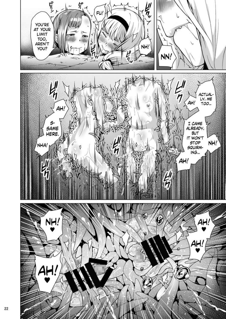 jukuseiya-koubou-hamunohito-tentacle-tamer-episode-3-act-3-english-biribiri-digital