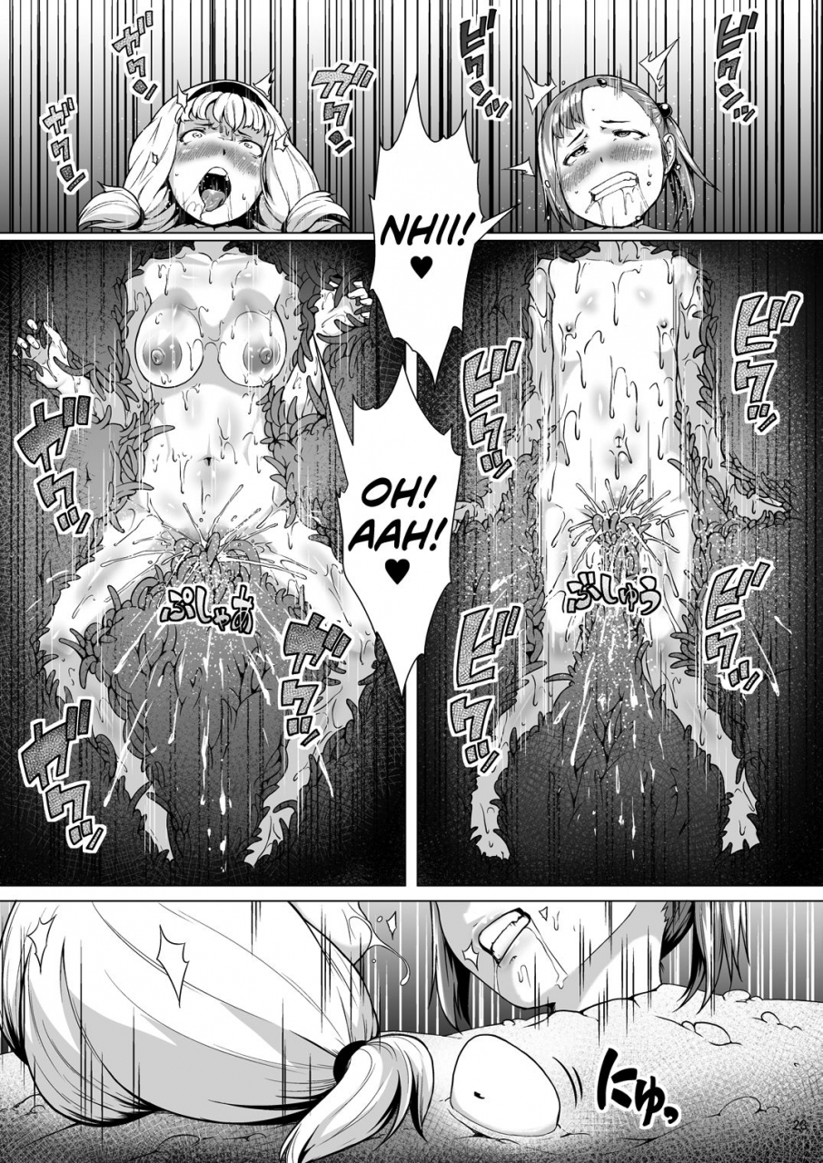 jukuseiya-koubou-hamunohito-tentacle-tamer-episode-3-act-3-english-biribiri-digital