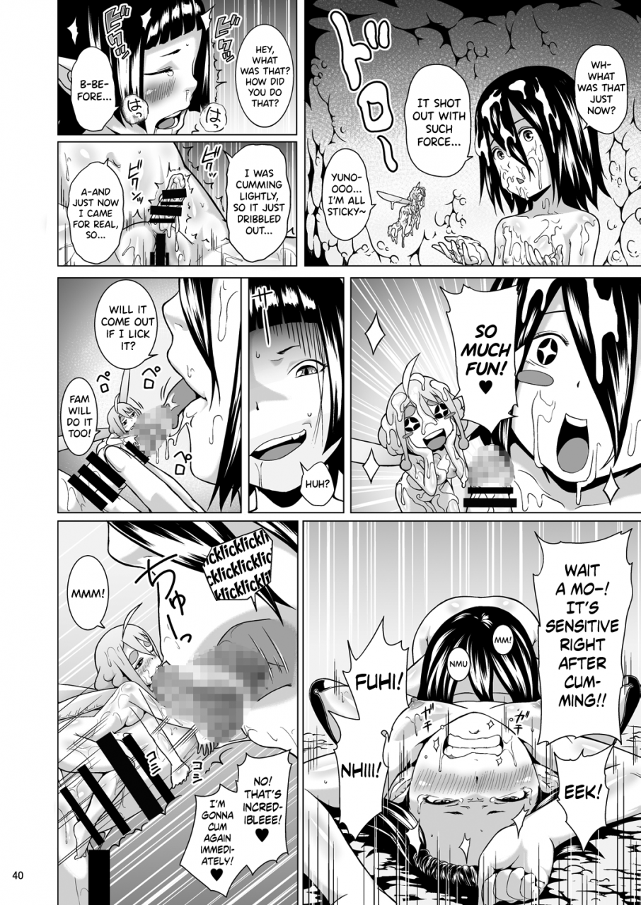 jukuseiya-koubou-hamunohito-tentacle-tamer-episode-3-act-3-english-biribiri-digital