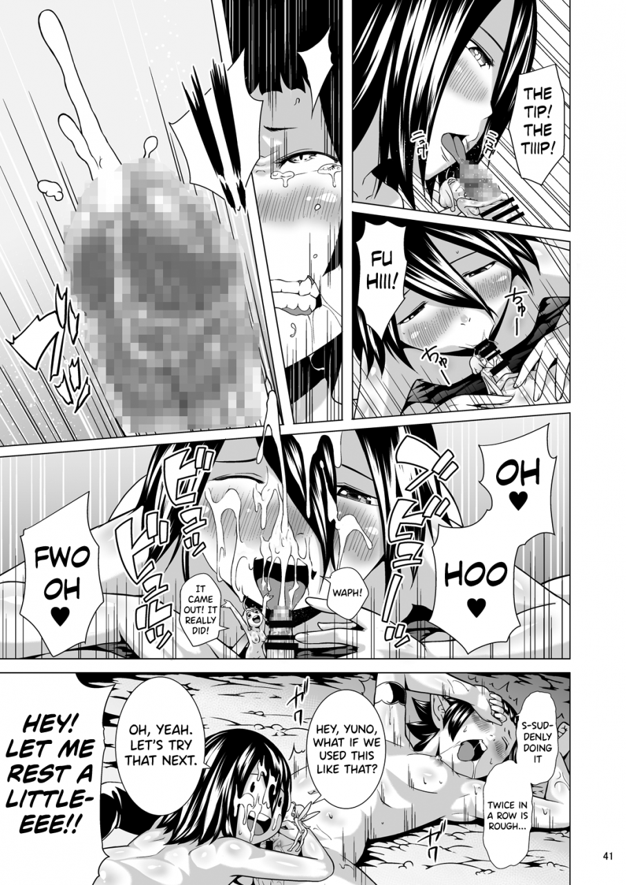 jukuseiya-koubou-hamunohito-tentacle-tamer-episode-3-act-3-english-biribiri-digital