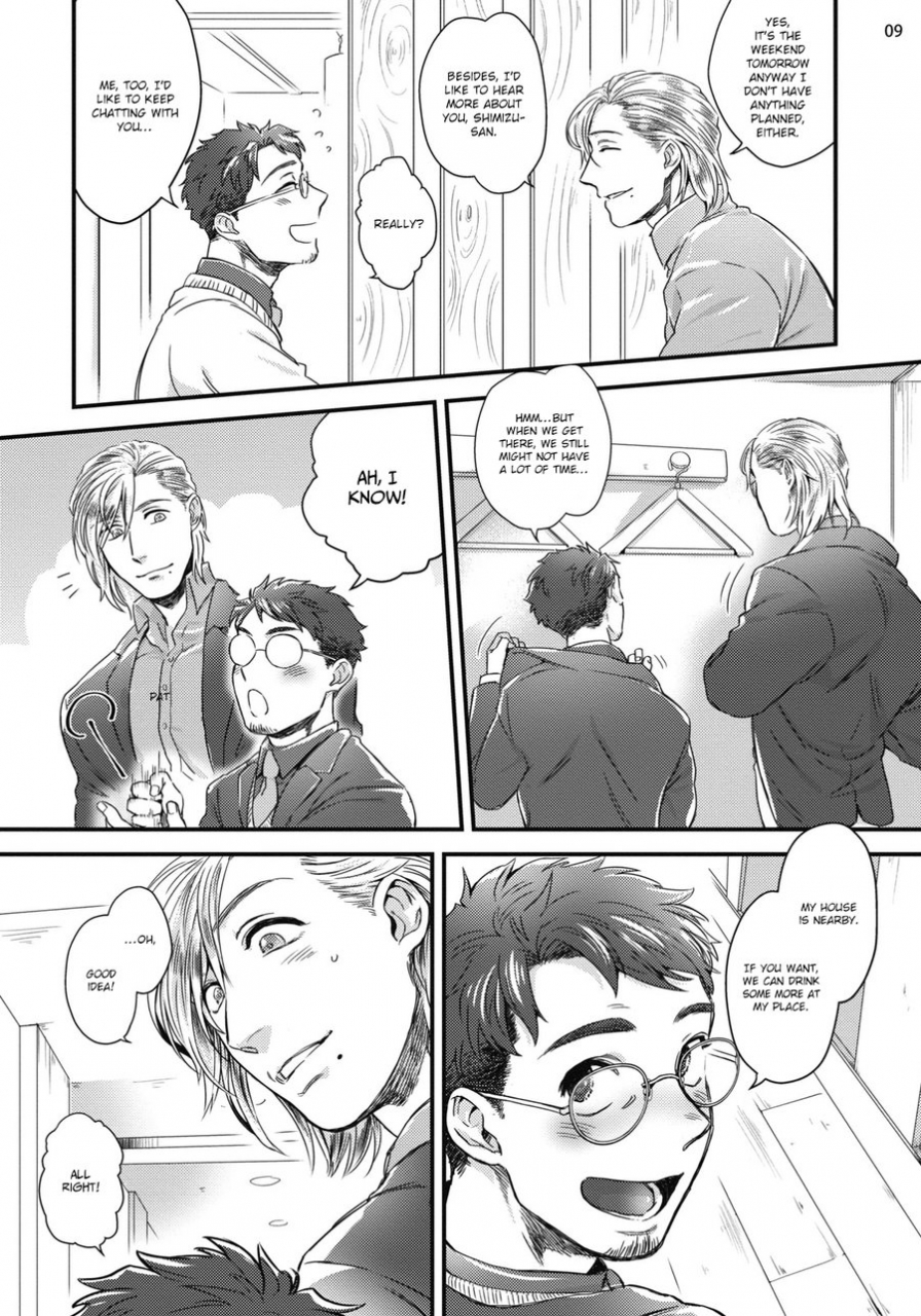 ken-mimi-perori-dear-ear-english-rose-squad-scans-decensored-digital