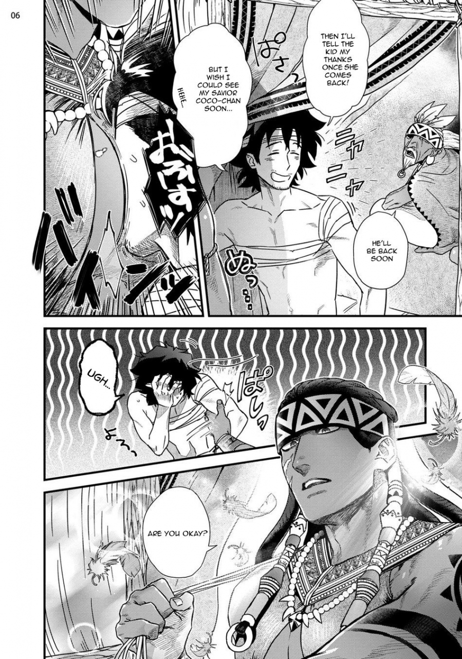 ken-uruwashiki-shangri-la-de-kyousei-kouhai-digital-english