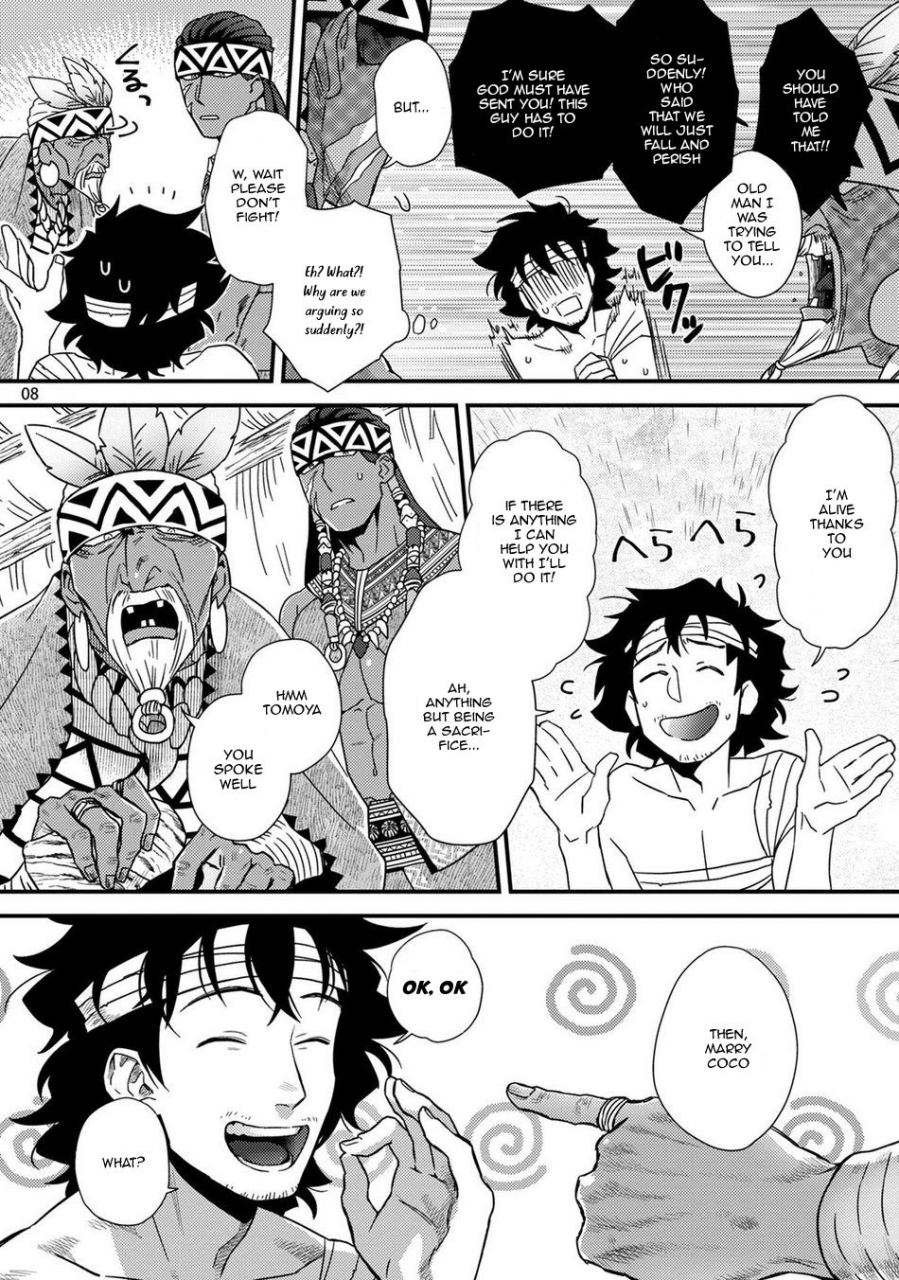 ken-uruwashiki-shangri-la-de-kyousei-kouhai-digital-english