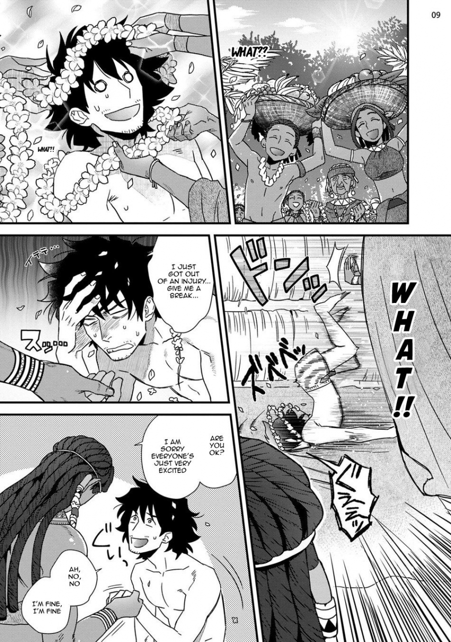 ken-uruwashiki-shangri-la-de-kyousei-kouhai-digital-english