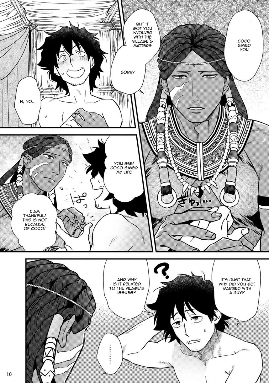 ken-uruwashiki-shangri-la-de-kyousei-kouhai-digital-english