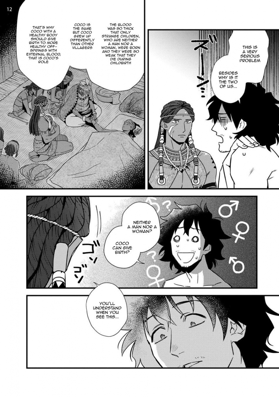 ken-uruwashiki-shangri-la-de-kyousei-kouhai-digital-english