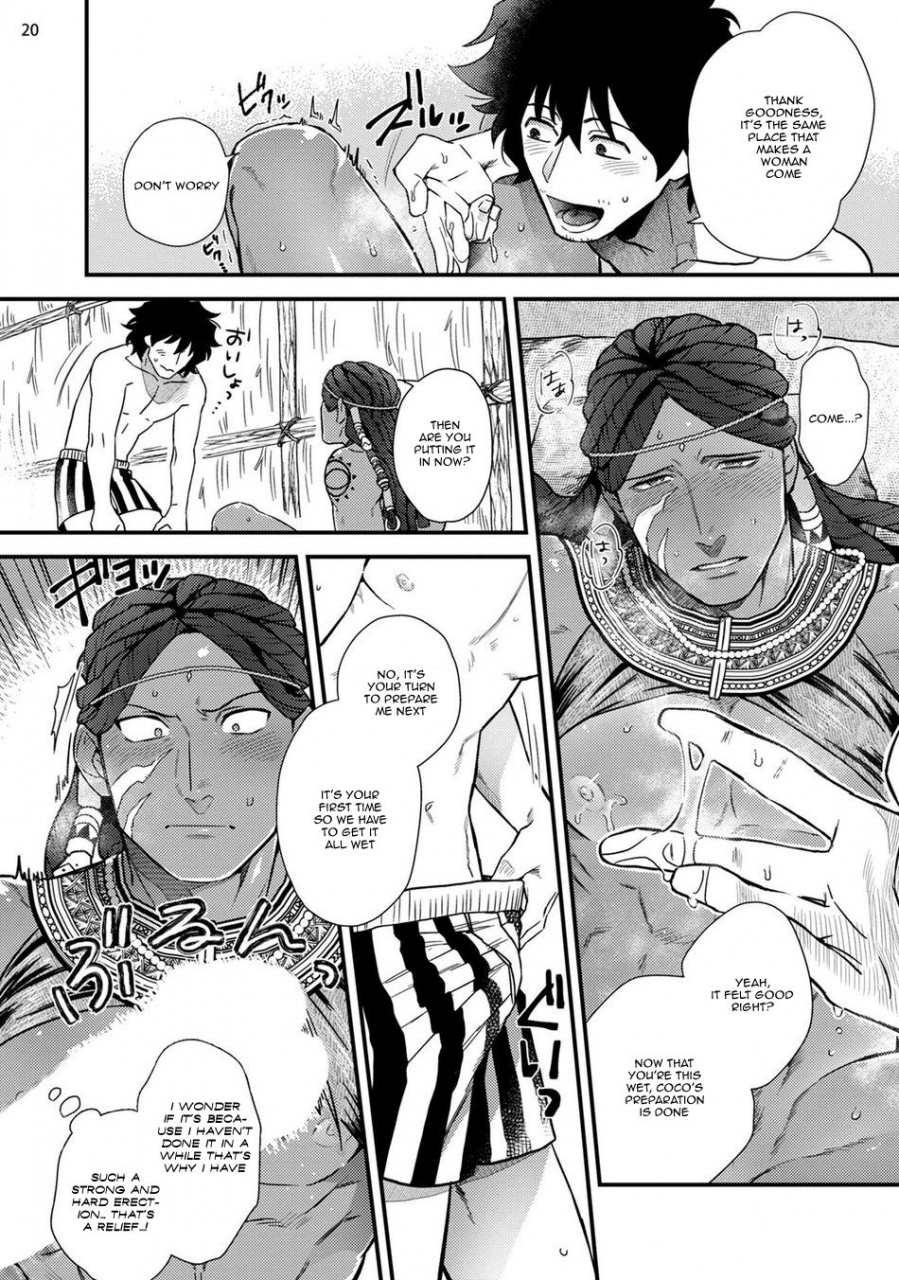 ken-uruwashiki-shangri-la-de-kyousei-kouhai-digital-english