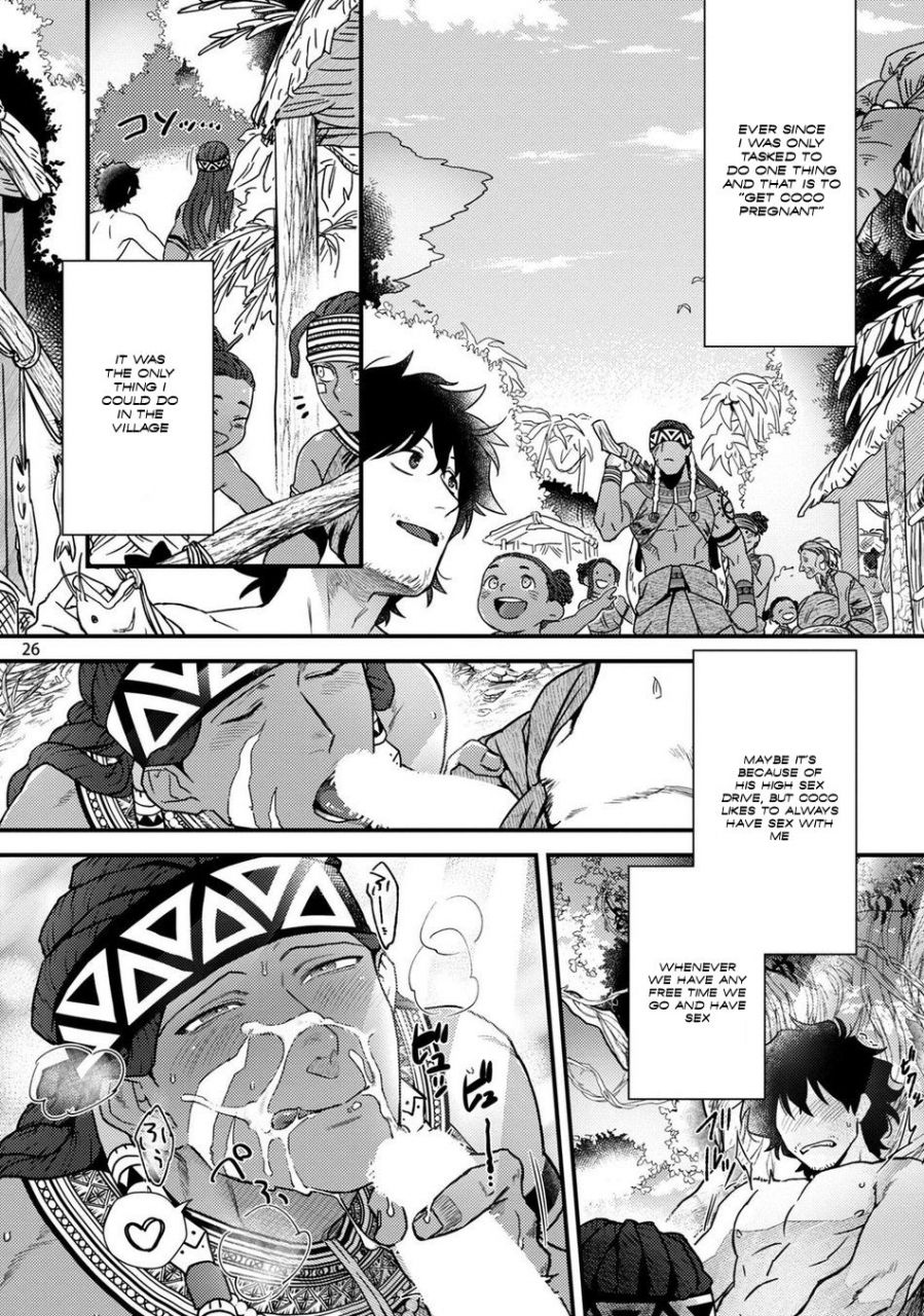 ken-uruwashiki-shangri-la-de-kyousei-kouhai-digital-english