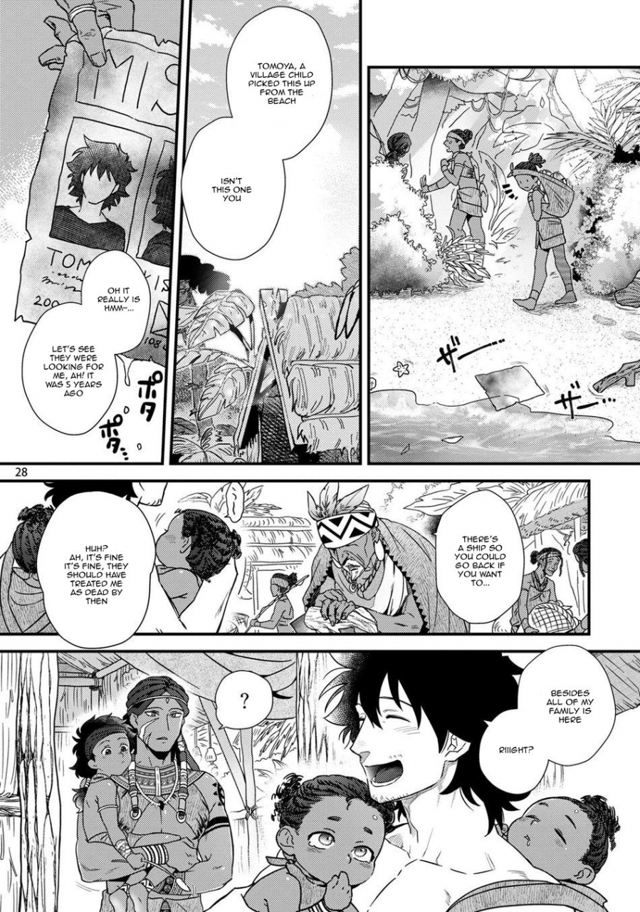 ken-uruwashiki-shangri-la-de-kyousei-kouhai-digital-english