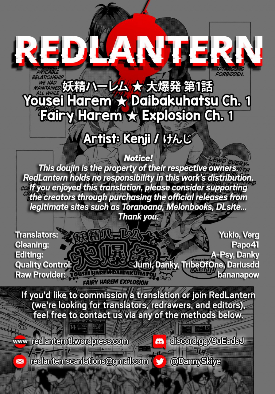 kenji-yousei-harem-daibakuhatsu-fairy-harem-explosion-ch-1-comic-aun-2019-02-english-redlantern-digital