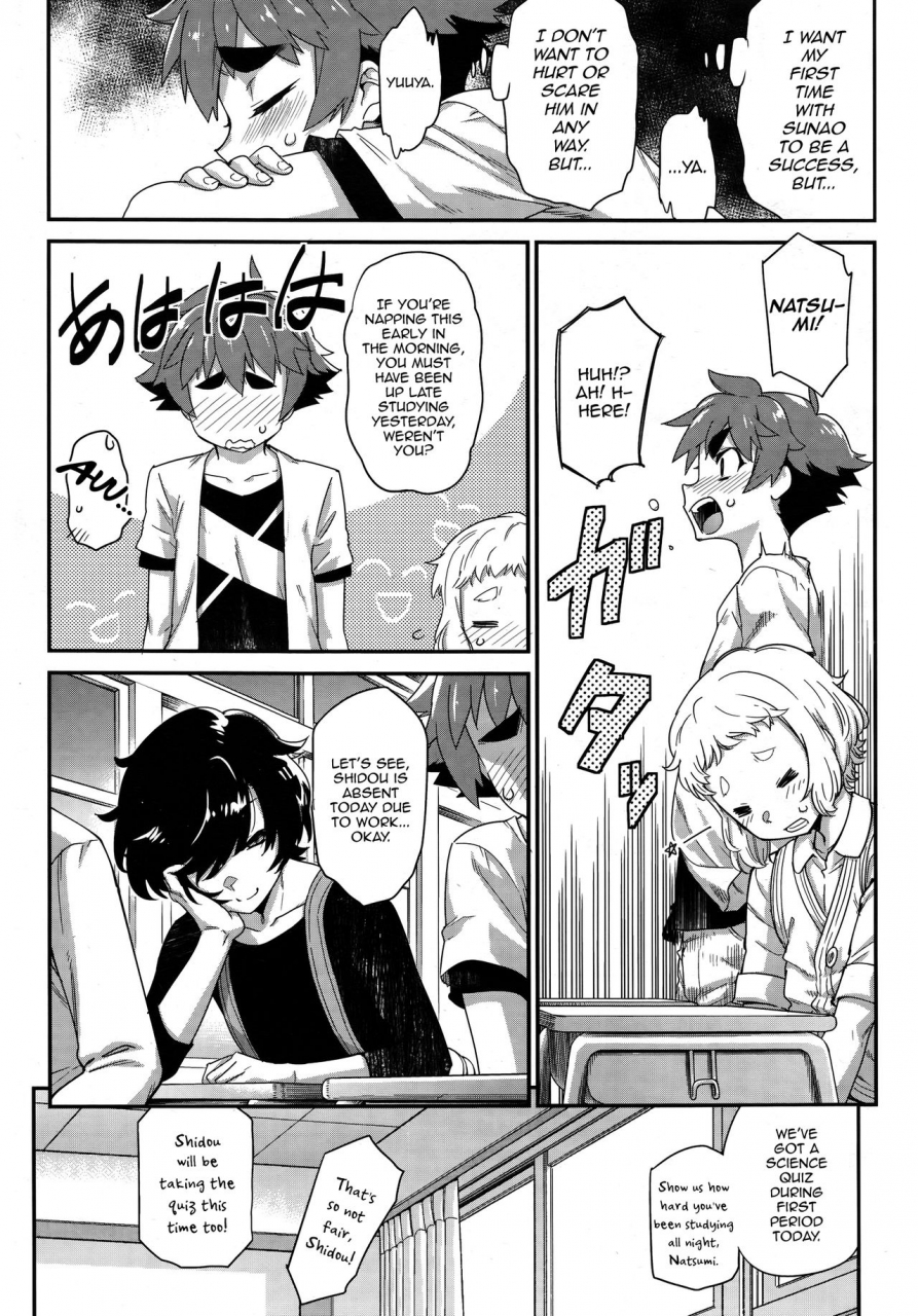 kikaider-reijhiro-shounensei-terrarium-case-natsumi-yuuya-koushoku-shounen-vol-09-english-mysterymeat3