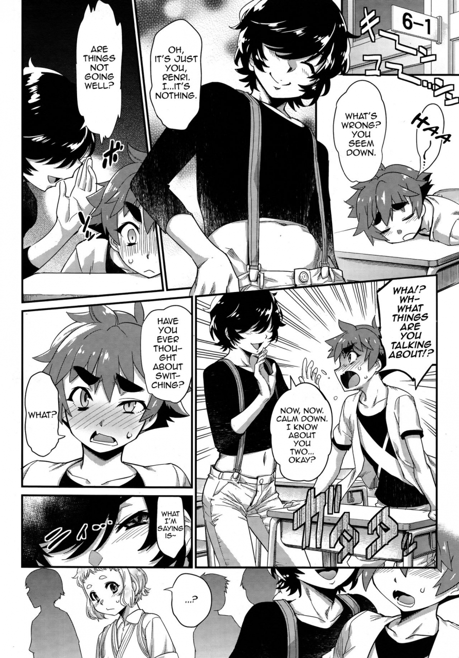 kikaider-reijhiro-shounensei-terrarium-case-natsumi-yuuya-koushoku-shounen-vol-09-english-mysterymeat3