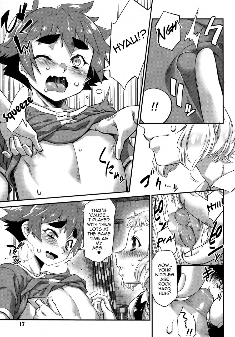 kikaider-reijhiro-shounensei-terrarium-case-natsumi-yuuya-koushoku-shounen-vol-09-english-mysterymeat3