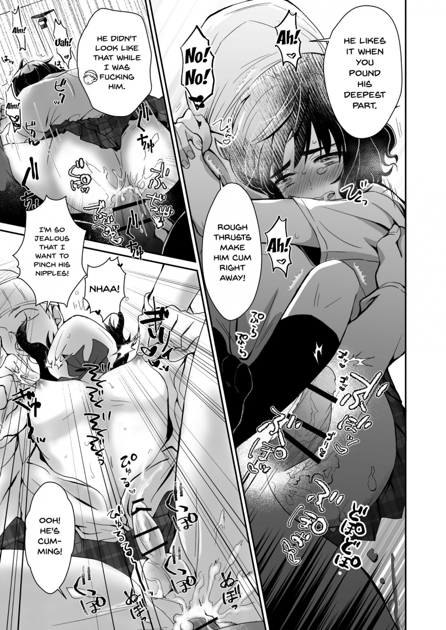 kinokko-taguchi-monyata-toilet-ni-ittara-sejiru-mamire-no-otokonoko-ga-taorete-ita-no-de-toriaezu-irete-mita-when-i-went-to-the-bathroom-i-found-a-trap-covered-in-cum-on-the-ground-so-i-thought-id-try-fucking-him-english-doujinscom-digital