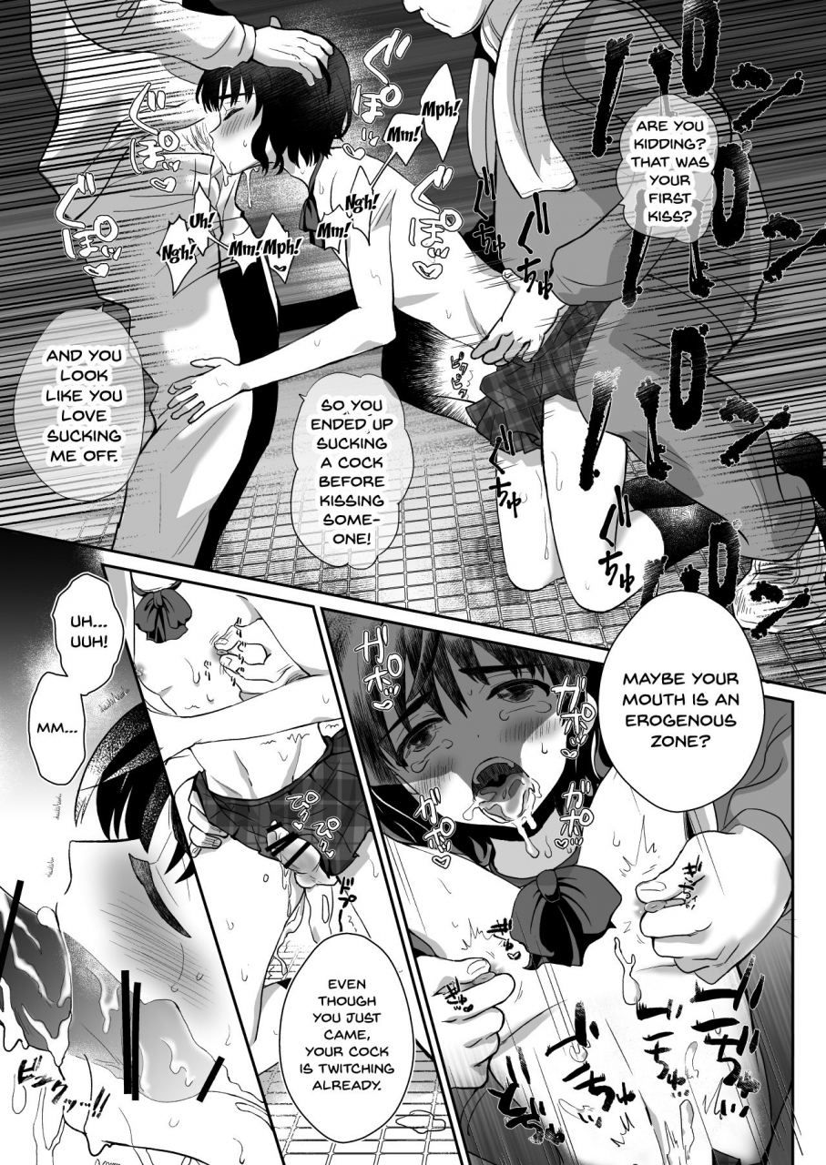 kinokko-taguchi-monyata-toilet-ni-ittara-sejiru-mamire-no-otokonoko-ga-taorete-ita-no-de-toriaezu-irete-mita-when-i-went-to-the-bathroom-i-found-a-trap-covered-in-cum-on-the-ground-so-i-thought-id-try-fucking-him-english-doujinscom-digital