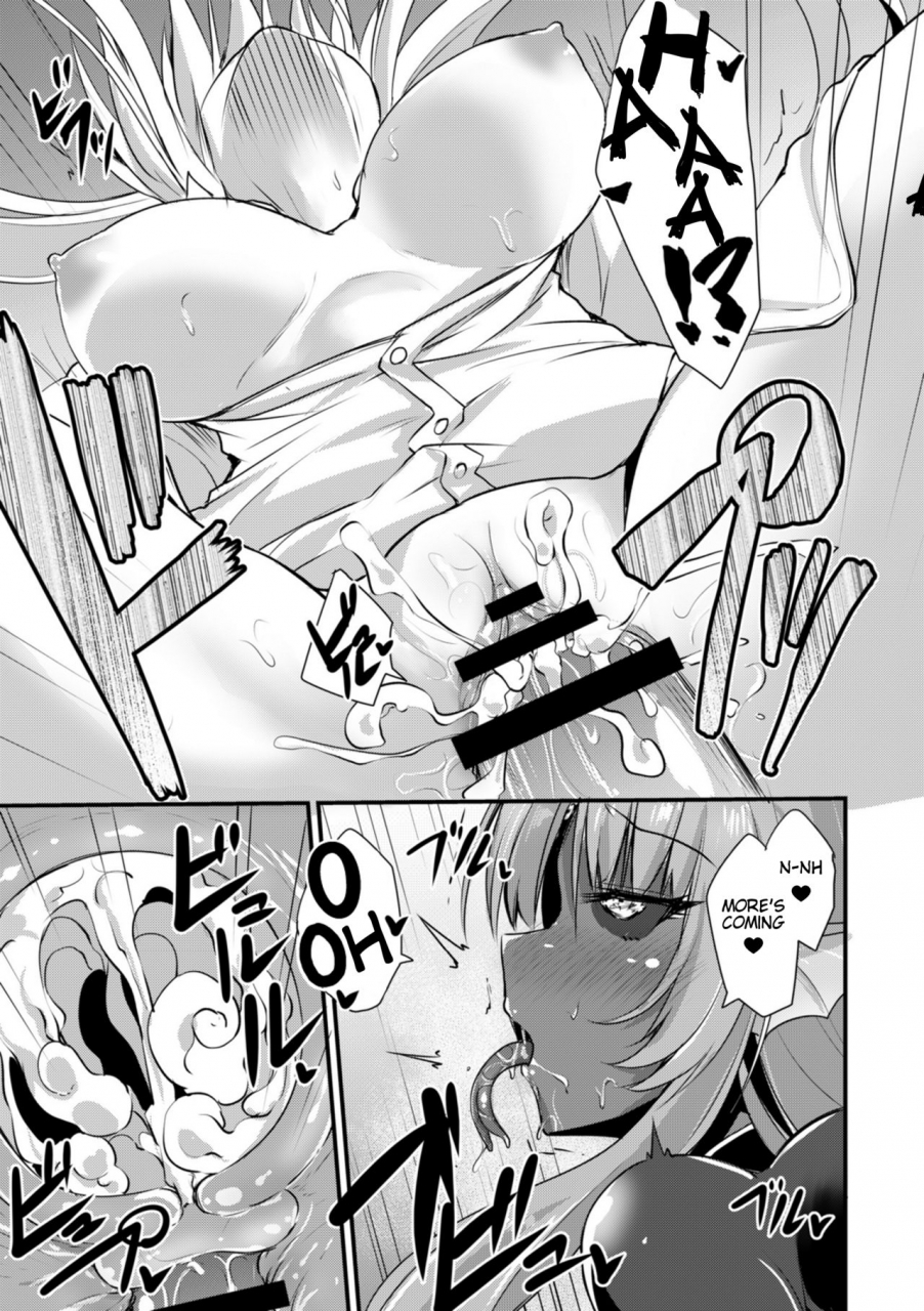 kirisaki-byakko-echidna-sama-no-himatsubushi-saikasou-english-scdk-tl-digital