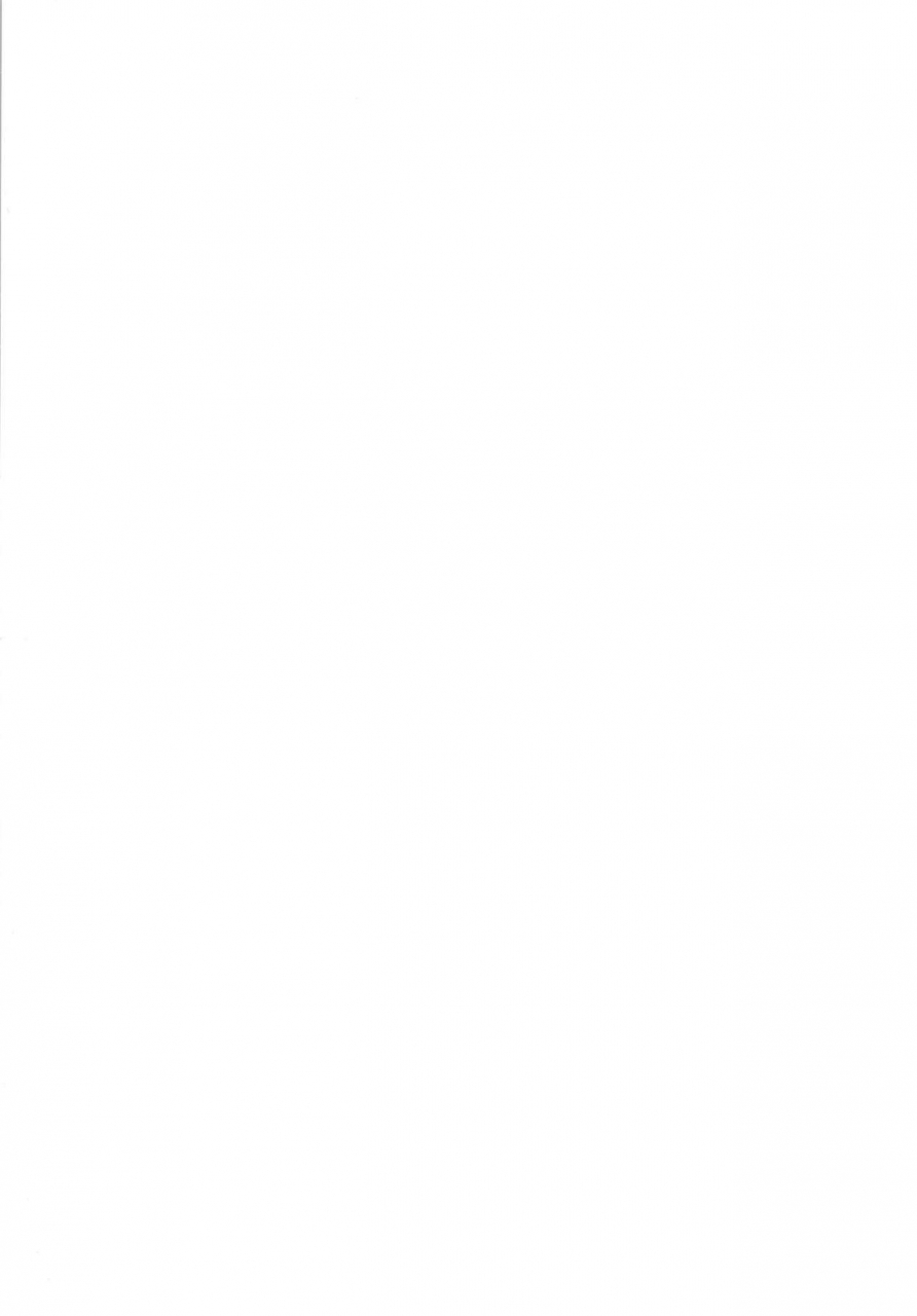 kitsuneya-leafy-chibikko-eirei-to-naisho-no-okusuri-techou-young-lady-hero-secret-medicine-notebook-fategrand-order-english-digital