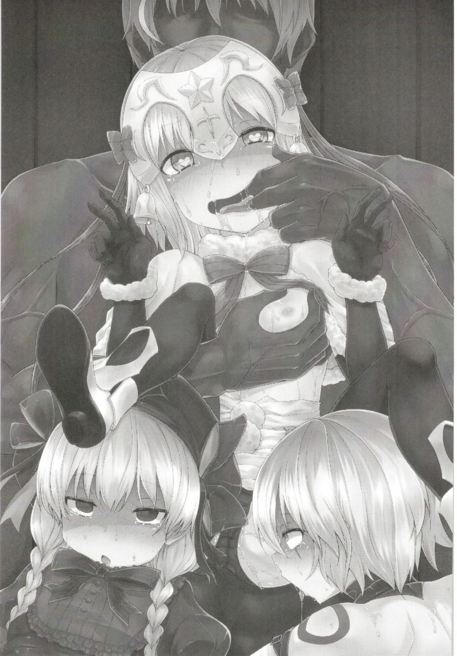 kitsuneya-leafy-chibikko-eirei-to-naisho-no-okusuri-techou-young-lady-hero-secret-medicine-notebook-fategrand-order-english-digital