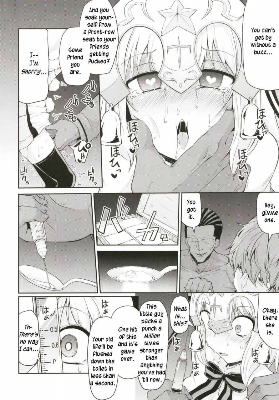 kitsuneya-leafy-chibikko-eirei-to-naisho-no-okusuri-techou-young-lady-hero-secret-medicine-notebook-fategrand-order-english-digital