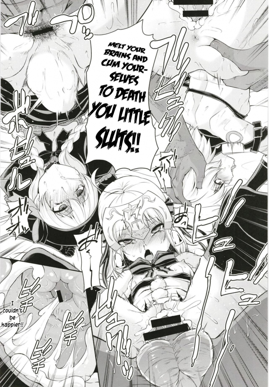 kitsuneya-leafy-chibikko-eirei-to-naisho-no-okusuri-techou-young-lady-hero-secret-medicine-notebook-fategrand-order-english-digital