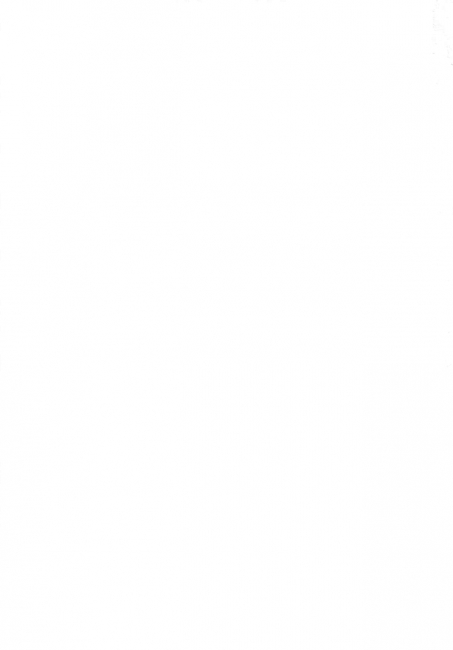 kitsuneya-leafy-chibikko-eirei-to-naisho-no-okusuri-techou-young-lady-hero-secret-medicine-notebook-fategrand-order-english-digital