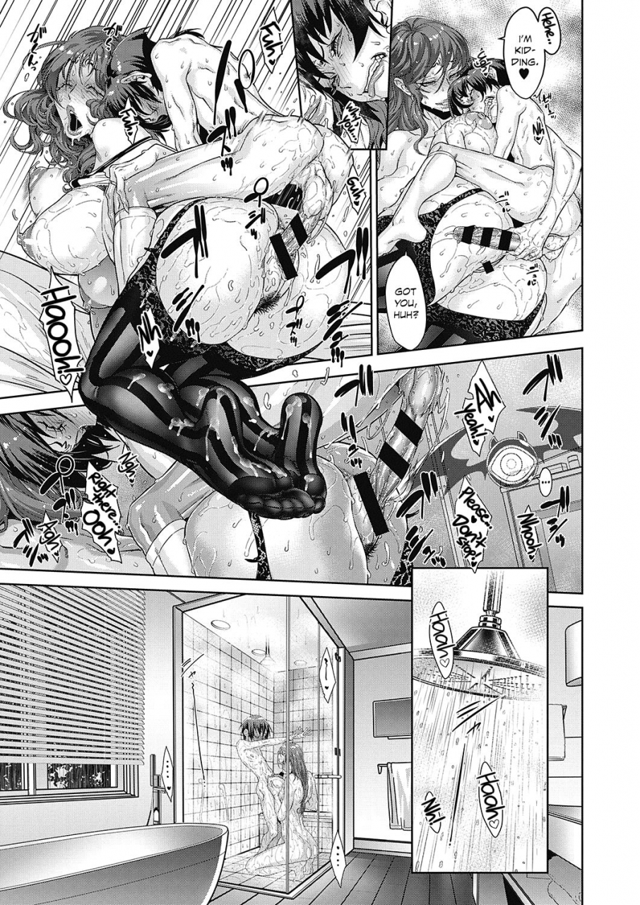 koyanagi-royal-kanjin-kaname-no-akuma-gaku-fundamentals-of-demonology-part-3-comic-exe-17-english-lwb-digital