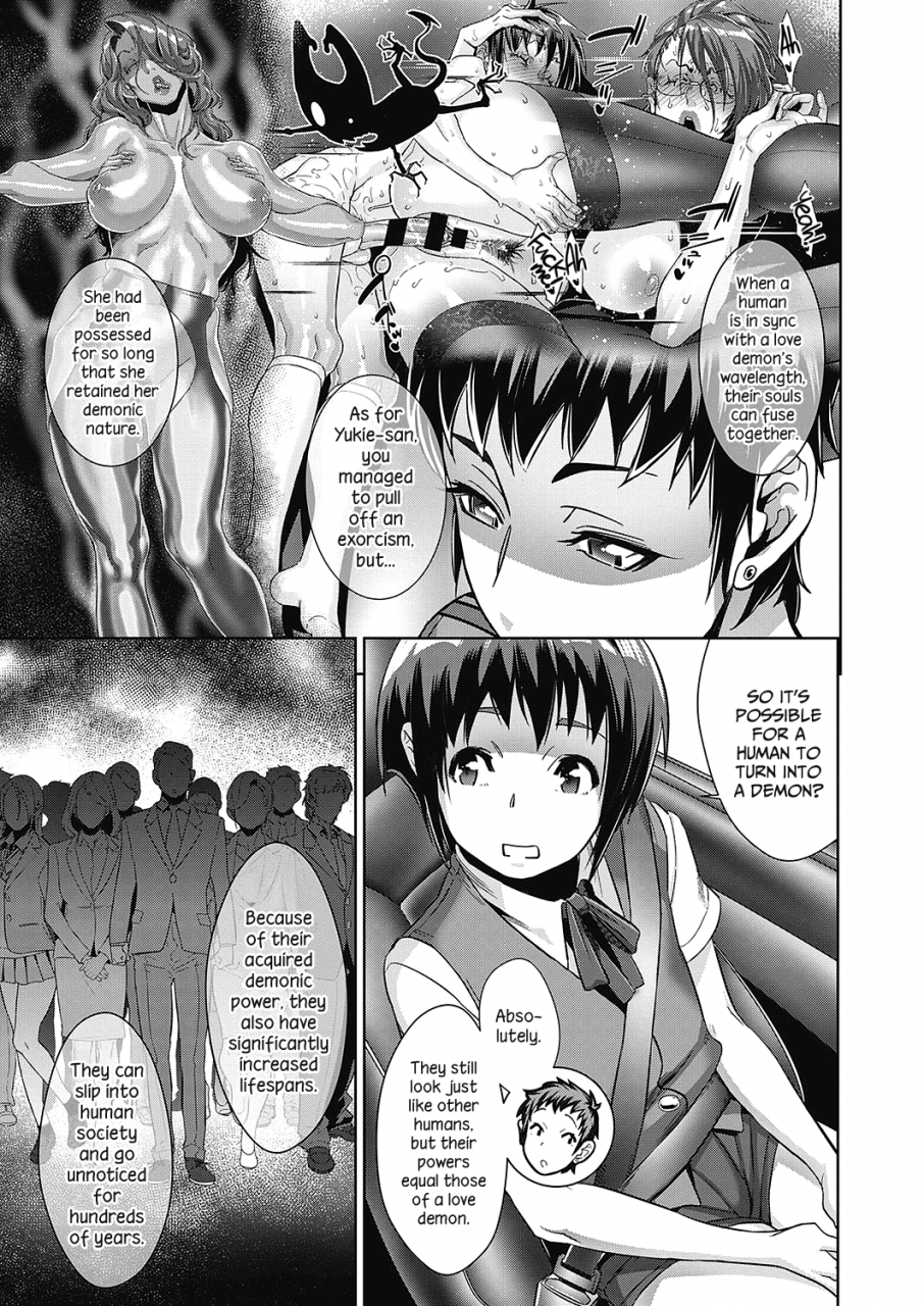 koyanagi-royal-kanjin-kaname-no-akuma-gaku-fundamentals-of-demonology-part-3-comic-exe-17-english-lwb-digital