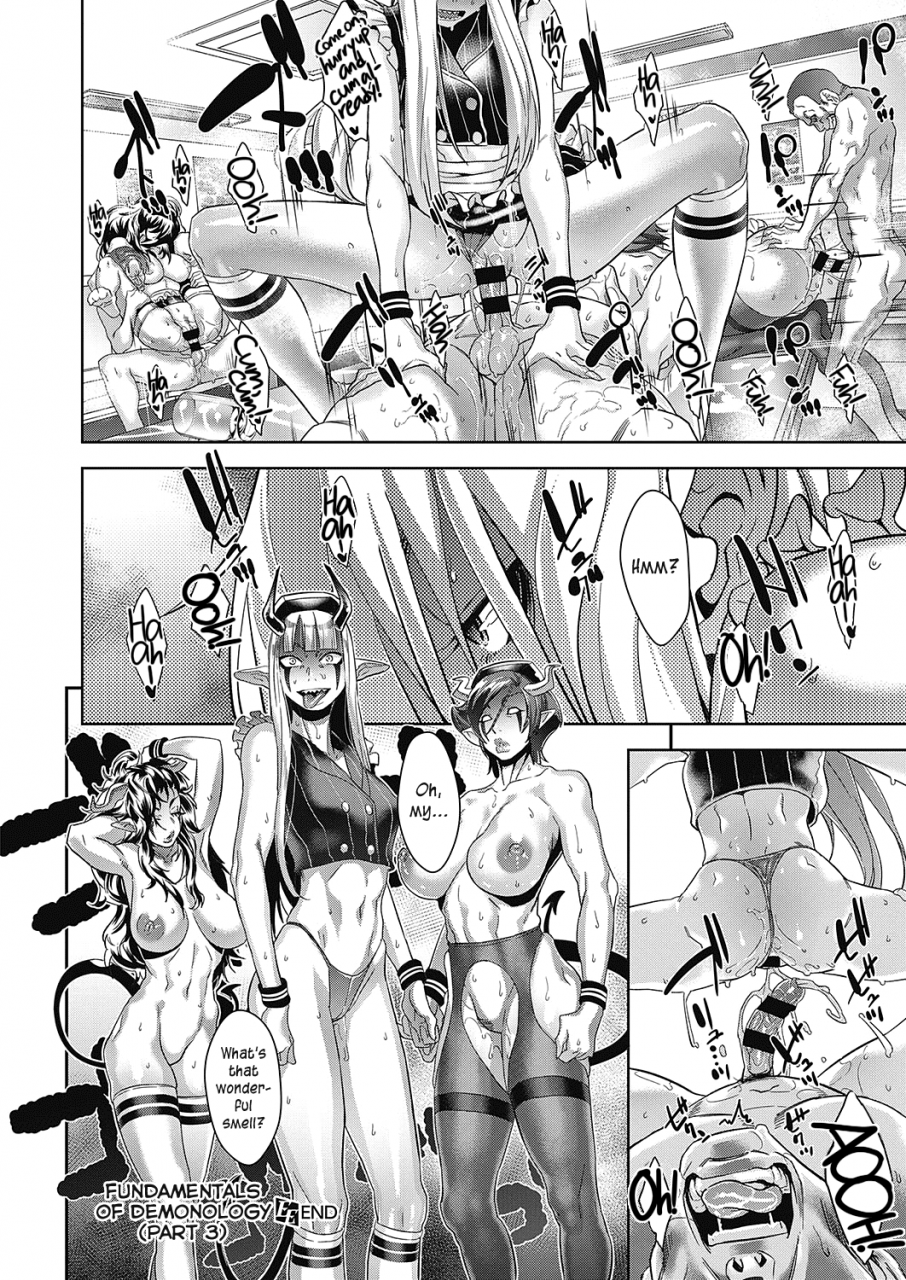 koyanagi-royal-kanjin-kaname-no-akuma-gaku-fundamentals-of-demonology-part-3-comic-exe-17-english-lwb-digital