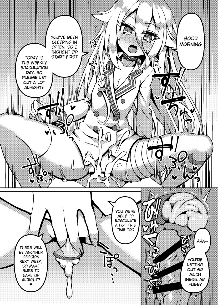 kuchen-sirup-nino-paru-ia-to-one-no-cosplay-ecchi-ia-and-ones-lewd-cosplay-voiceroid-english-xood-digital