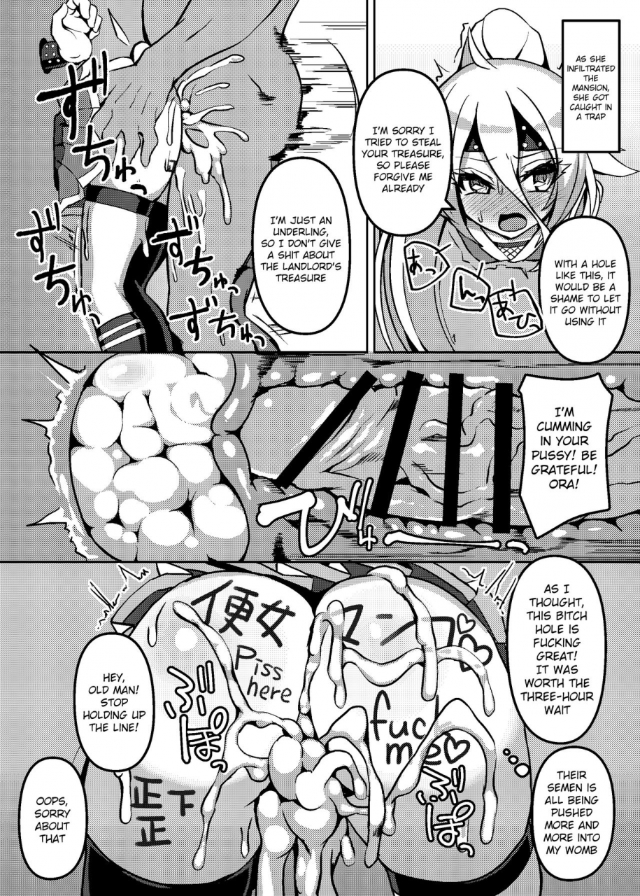 kuchen-sirup-nino-paru-ia-to-one-no-cosplay-ecchi-ia-and-ones-lewd-cosplay-voiceroid-english-xood-digital