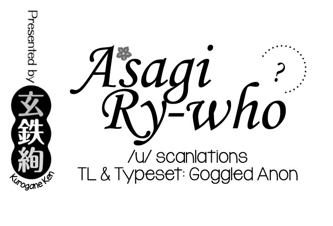 kurogane-kenn-tae-chan-to-jimiko-san-tae-chan-and-jimiko-san-ch-6-16-english-u-scanlations-digital