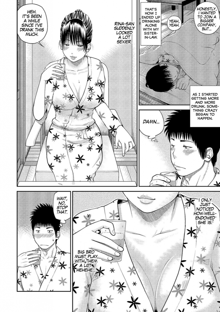 kuroki-hidehiko-37-sai-hoshigarizuma-37-year-old-want-shy-wife-ch-1-9-english-mx4-1204-digital