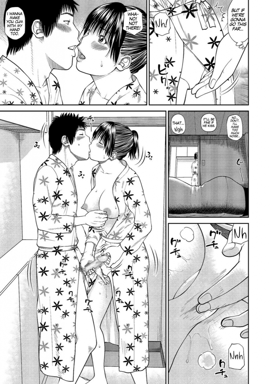 kuroki-hidehiko-37-sai-hoshigarizuma-37-year-old-want-shy-wife-ch-1-9-english-mx4-1204-digital