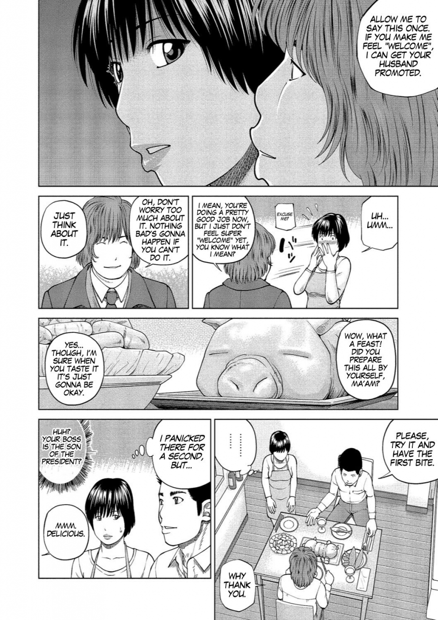 kuroki-hidehiko-37-sai-hoshigarizuma-37-year-old-want-shy-wife-ch-1-9-english-mx4-1204-digital