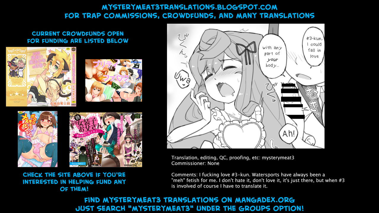 kuropoplar-nyakkuru-3-gou-kun-wa-toile-oshikko-ga-chikai-hacka-doll-english-mysterymeat3-digital