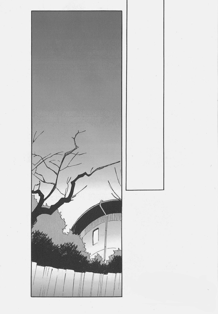 kurosusutou-mako-hiru-no-sen-asa-no-sen-yoru-no-sen-naruto-english