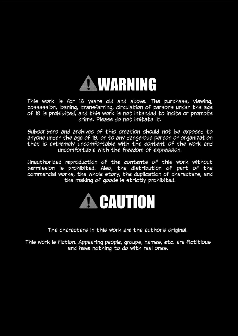 little-mantis-kuloamaki-seku-pure-sexual-predators-english-obsoletezero