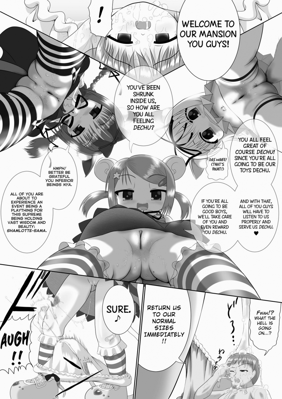 little-mantis-kuloamaki-seku-pure-sexual-predators-english-obsoletezero