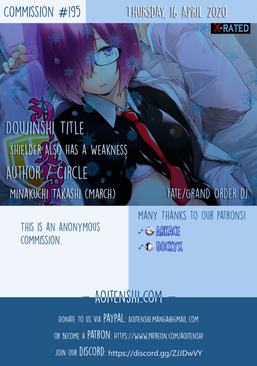 march-minakuchi-takashi-shielder-ni-mo-aru-jakuten-shielder-also-has-a-weakness-fategrand-order-english-aoitenshi-digital