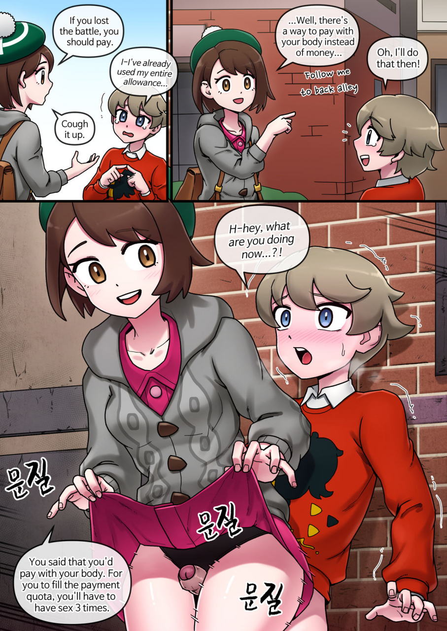 mack-pokemon-heroines-pokemon-sword-and-shield-english